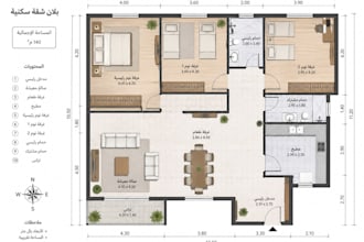 do 2d floor plan drawing and 3d modeling