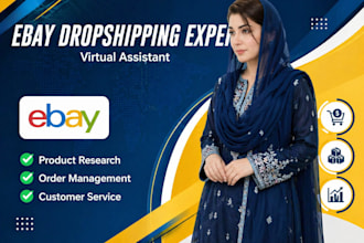 be your ebay 2 step dropshipping VA