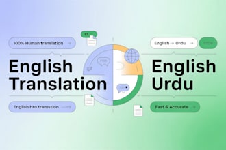 do human translation english to urdu