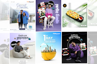 design professional social media posts and ads for restaurants and travel