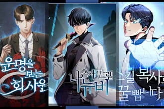 draw shonen manhwa anime manga ebook wattpad cover webtoon manga light novel