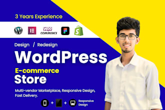 build a wordpress e commerce website design