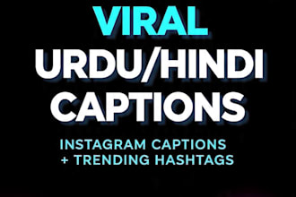write viral urdu hindi captions for instagram posts
