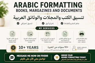format arabic poems, books, magazines, and documents