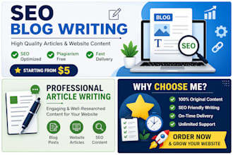 seo blog posts and articles for websites