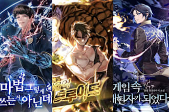 do manga comic book illustration manga artist character design mangaka webtoon