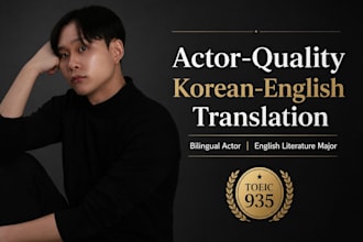 provide actor quality korean english subtitles