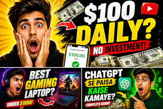 design high CTR you tube thumbnail