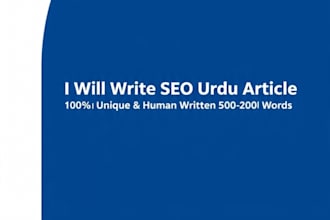 write 1000 words SEO article in urdu