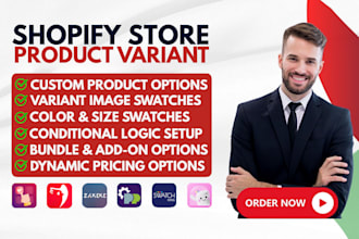 shopify product variant globo avis product options zakeke swatch king easify