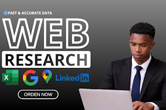 web research on the internet quickly and accurately