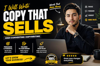 write high converting copy that drives real sales