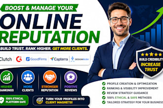 online reputation management for clutch g2 profile seo
