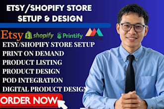 setup etsy shopify print on demand etsy digital product listing shopify pod