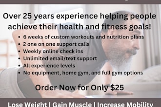 be your online health and fitness coach