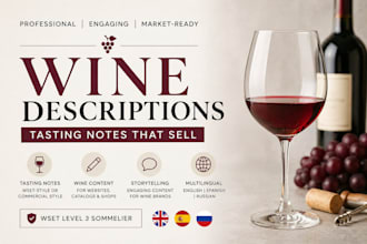 write professional wine descriptions and tasting notes