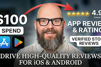 mobile app promotion gain ios app installs, android app marketing, app promotion