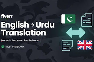 provide expert english to urdu translation and proofreading