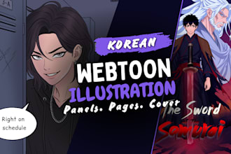 draw webtoon page webtoon panel as anime artist korean webtoon graphic novel