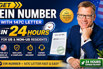 get ein number with 147c letter in 24 hours for US and non US resident