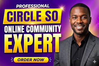 setup circle so online community setup circle so online course community website