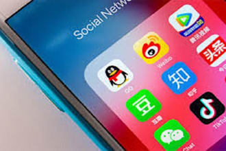 create complete wechat, qq, douyin, taobao, weibo and other
