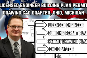 licensed engineer building plan permit drawing cad drafter, ohio, michigan