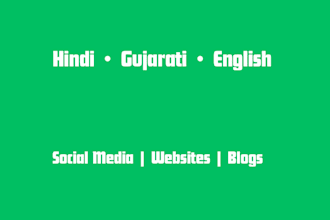 write hindi or gujarati content for your website or social media