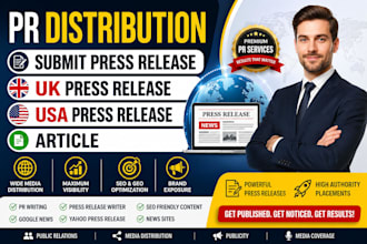 pr distribution submit press release uk press release usa press release article