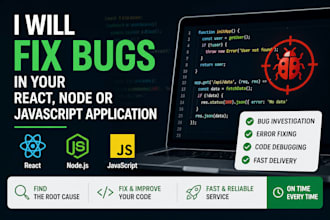 fix bugs in your react node or javascript application
