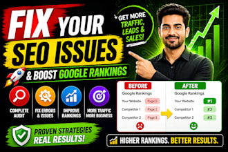 fix your low google rankings and boost your website