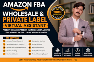 be your amazon fba wholesale virtual assistant ebay ds