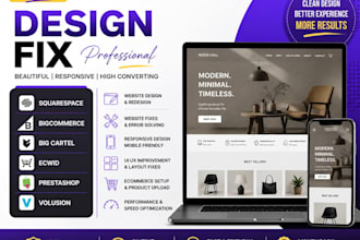 design fix squarespace bigcommerce big cartel ecwid prestashop volusion websites