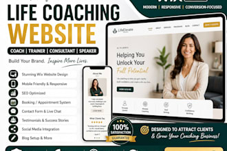 design life coaching website, coach website consultant, trainer and speaker