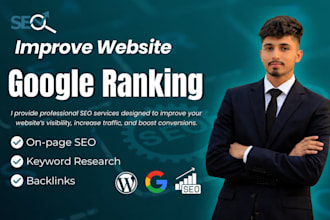 professional on page SEO optimization service