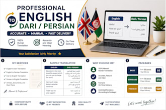 translate english to dari and persian professionally