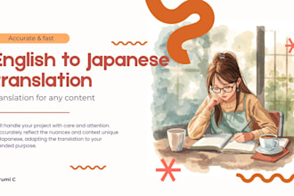 translate english to japanese