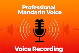 professional mandarin voice recording