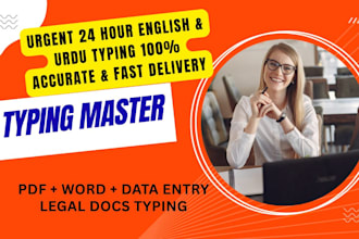 urdu typing english typing pdf to word data entry
