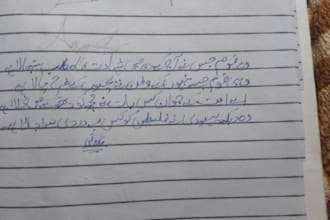 write original urdu poetry and provide expert english urdu translation