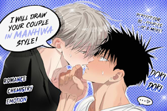 draw your couple, bl art, oc characters, romantic scenes, and manhwa style illus