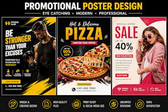 design eye catching promotional posters