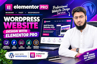 design a fast loading wordpress website using the hello elementor theme
