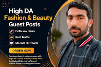 publish fashion guest posts with powerful SEO backlinks
