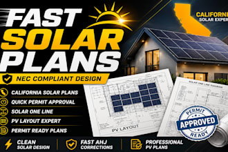 do solar one line diagram and layout, california nec compliant for fast approval