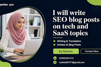 write SEO belog posts on tech and saas topics