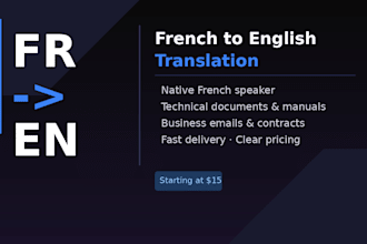translate french to english with native accuracy