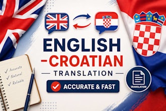 translate english to croatian and croatian to english manually