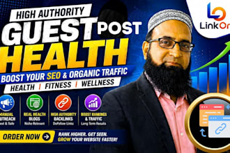 deliver health backlinks through guest posting service