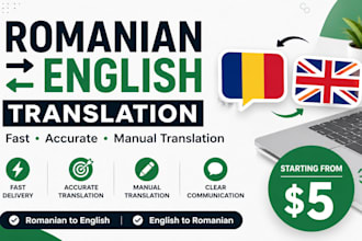 translate romanian to english and english to romanian fast